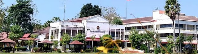 วิทยาลัยสารพัดช่างเพชรบุรี