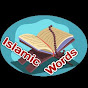 Islamic Words