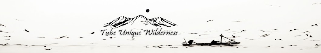 Tube Unique Wilderness Pro