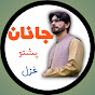 IFTIKHAR OFFICIAL