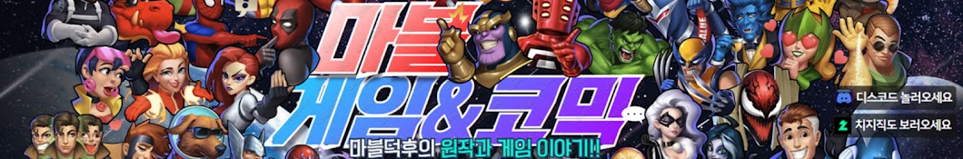 커멘더케이 CommanderK