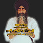 ਗੁਰਬਾਣੀ ਵਿਚਾਰ 