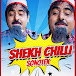 Shekh Chilli Sonotek