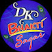 DK Bhakti Sagar