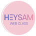 Heysam IT Class