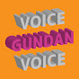 VOICE GUNDAN