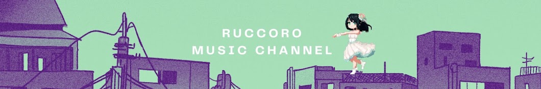 ruccoro