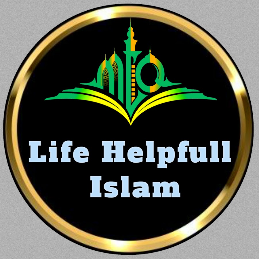 life helpfull islam