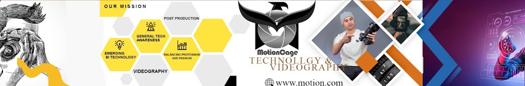 MotionCage