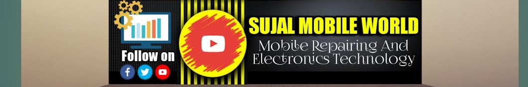 Sujal Mobile World