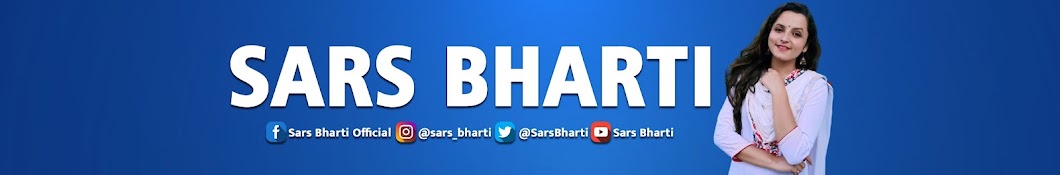 Sars Bharti