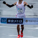 Chuo Ekiden Another story
