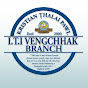 KTP ITI Vengchhak Branch