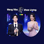 WangZha 💛💚 Zhao LiYing & Wang Yibo