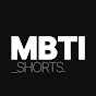MBTI Shorts