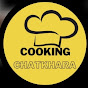 Cooking Chatkhara