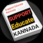 Support Educate Kannada