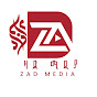 ZAD Media 2 ( ዛድ ሚዲያ 2 )