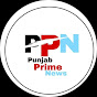 Punjab Prime News