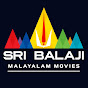 Sri Balaji Malayalam Movies