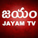 Jayam Tv Post