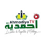 Ahmadiya Tv