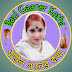 Baul Gaaner Kotha