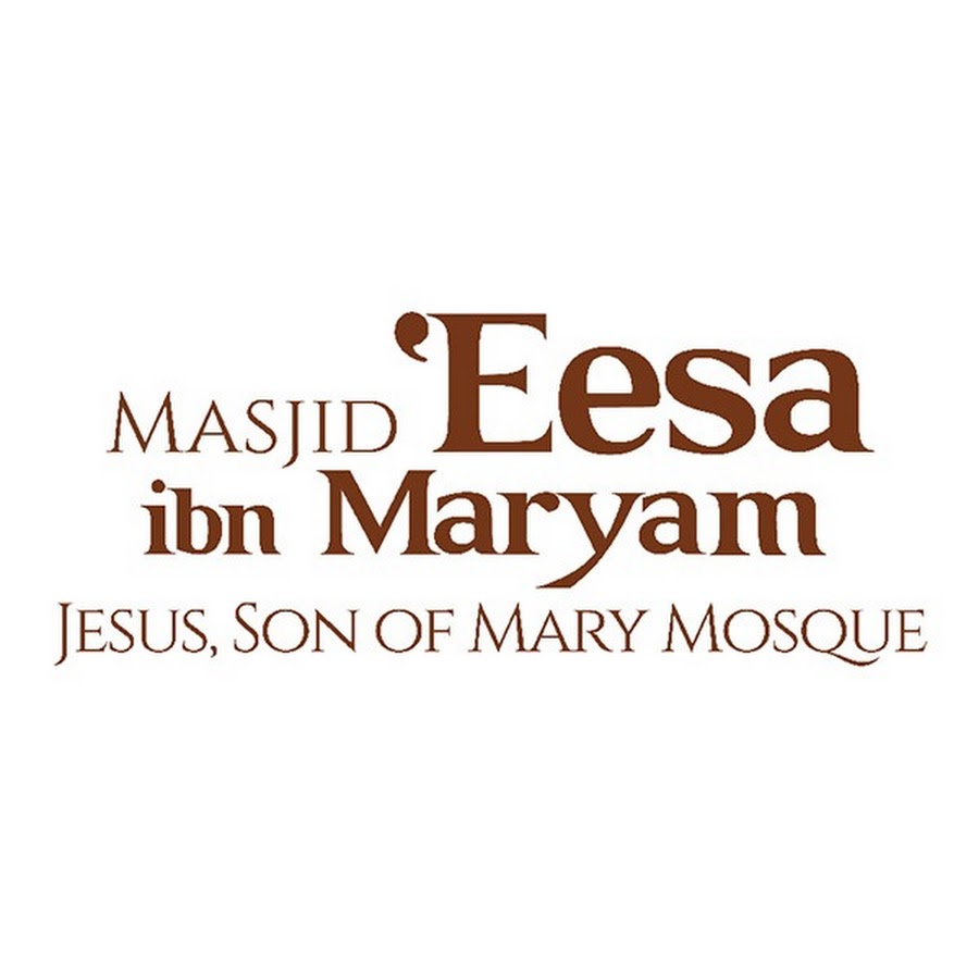 Masjid 'Eesa ibn Maryam - NY