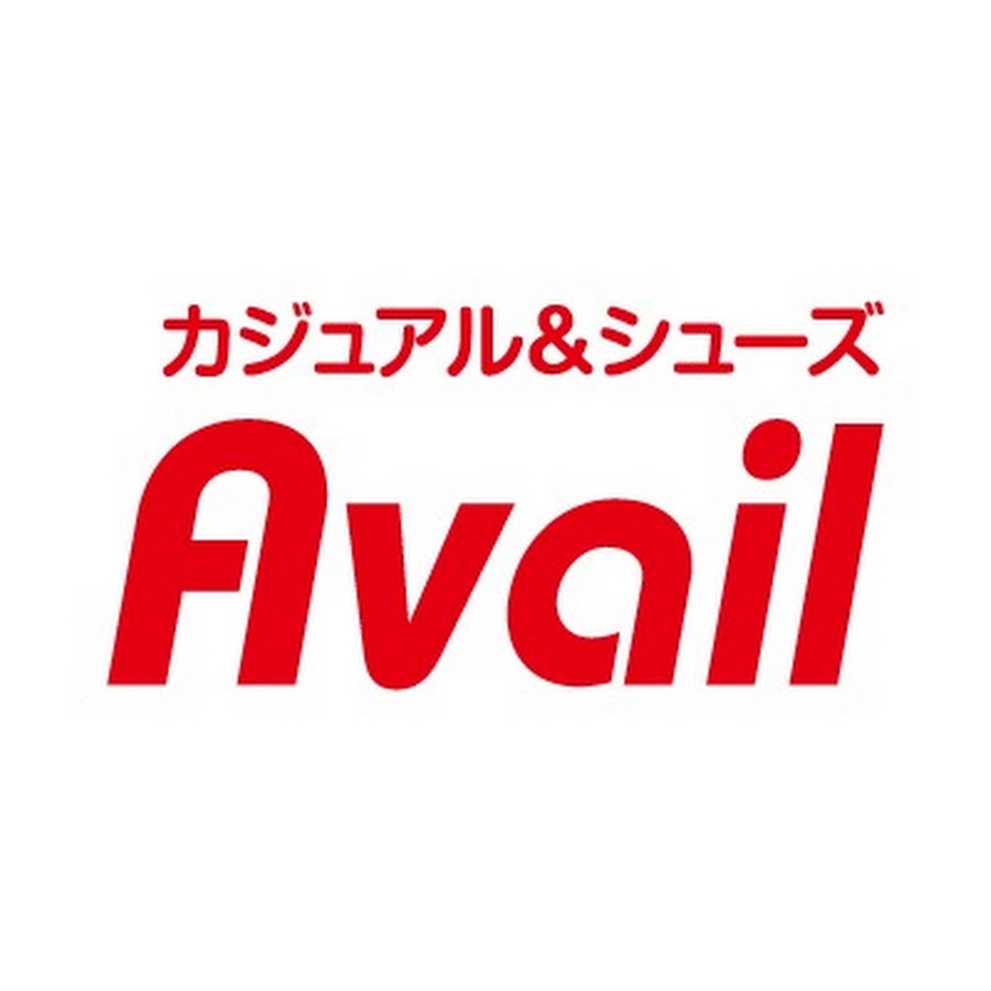 Avail アベイル - YouTube