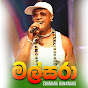 Chamara Ranawaka Official 