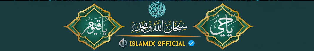 Islamix Official