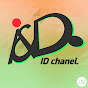 ID chanel