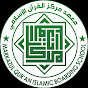 MarkazulQur'an Official