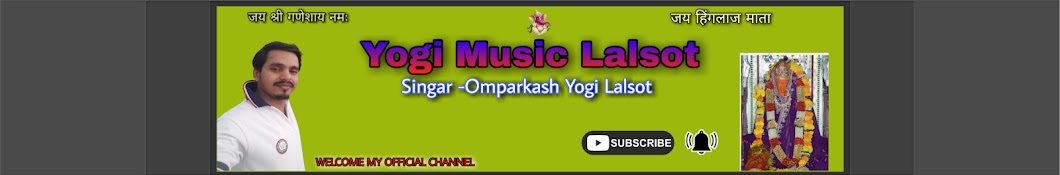 Yogi Music Lalsot