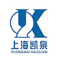 Shanghai Kaiquan Pump Group