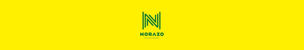 노라조 NORAZO