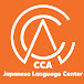 CCA   Daik-U Japanese Language Center  