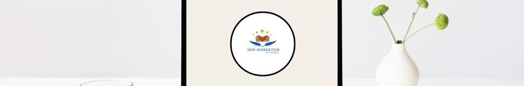 New Generation (Knowledge)