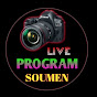 Live program Soumen Maity