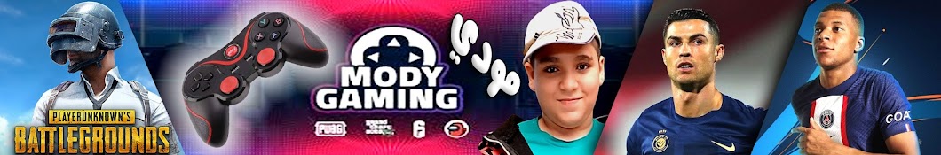 العاب مودي .. Mody gaming