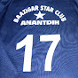 Baazigar Star club annatdih