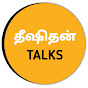 Dheeshithan Talks