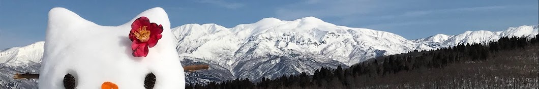 登山記HIROSHIチャンネル