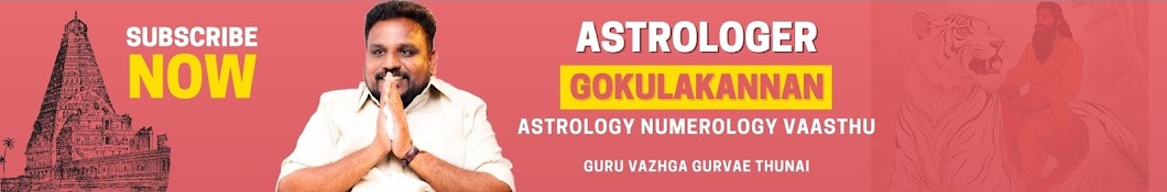 Astrologer Gokulakannan