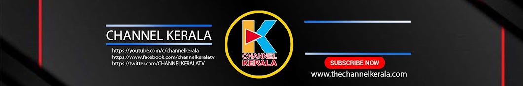 Channel Kerala