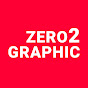 Zero2Graphic