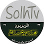 SolhTv