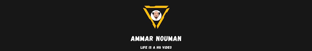 Ammar Nouman - عمار نعمان