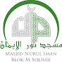 Masjid Nurul Iman Blok M Square