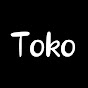 Toko